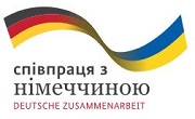 logo katastrophenschutz ukraine